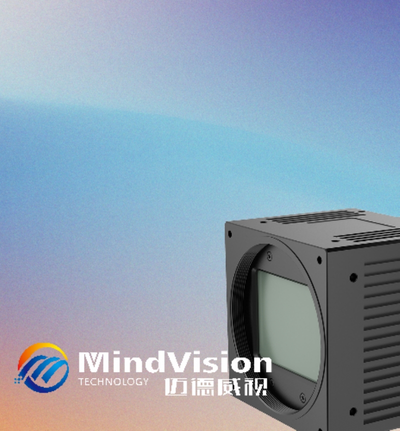 相機 - 邁德威視